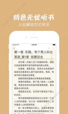 怎么洗掉菲律宾黑名单，需要交费吗_菲律宾签证网